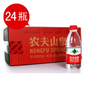 农夫山泉 饮用天然水 380ml*24瓶 整箱