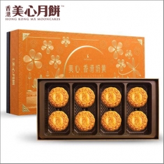 月饼团购 香港美心【香滑奶黄】  官方标准礼盒