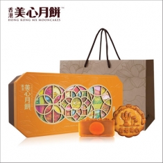 月饼团购 香港美心【东方之珠】  官方标准礼盒